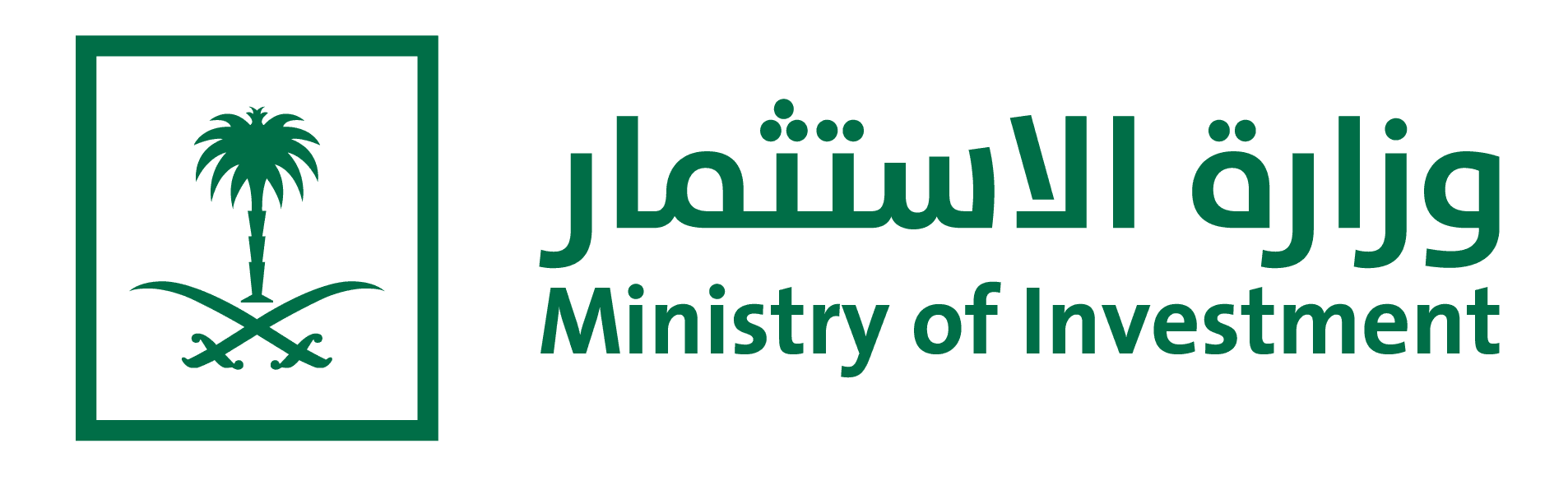 Ministry of Investment, Kingdom of Saudi Arabia